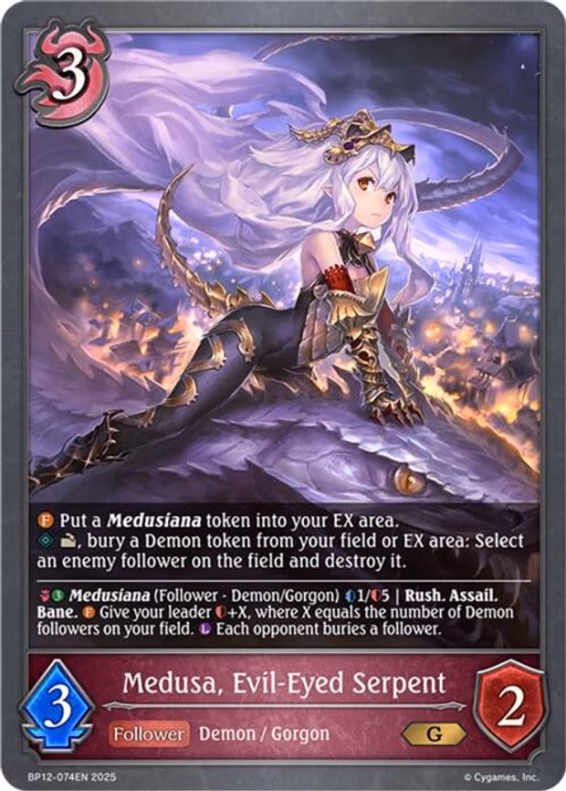 Medusa, Evil-Eyed Serpent - Gold (BP12-074EN)