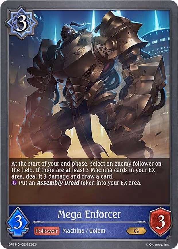 Mega Enforcer - Gold (BP17-043EN)