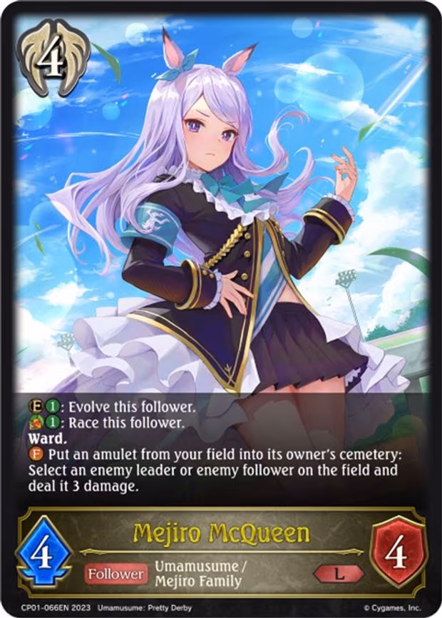 Mejiro McQueen - Legendary (CP01-066EN)