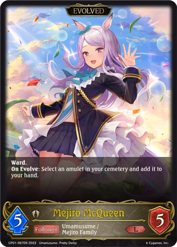 Mejiro McQueen - Legendary (CP01-067EN)
