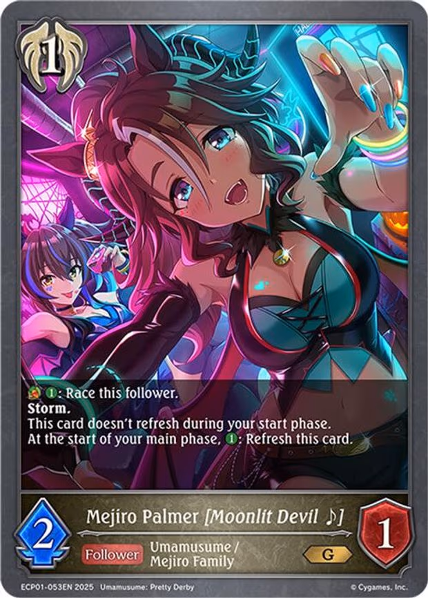 Mejiro Palmer [Moonlit Devil - Gold (ECP01-053EN)