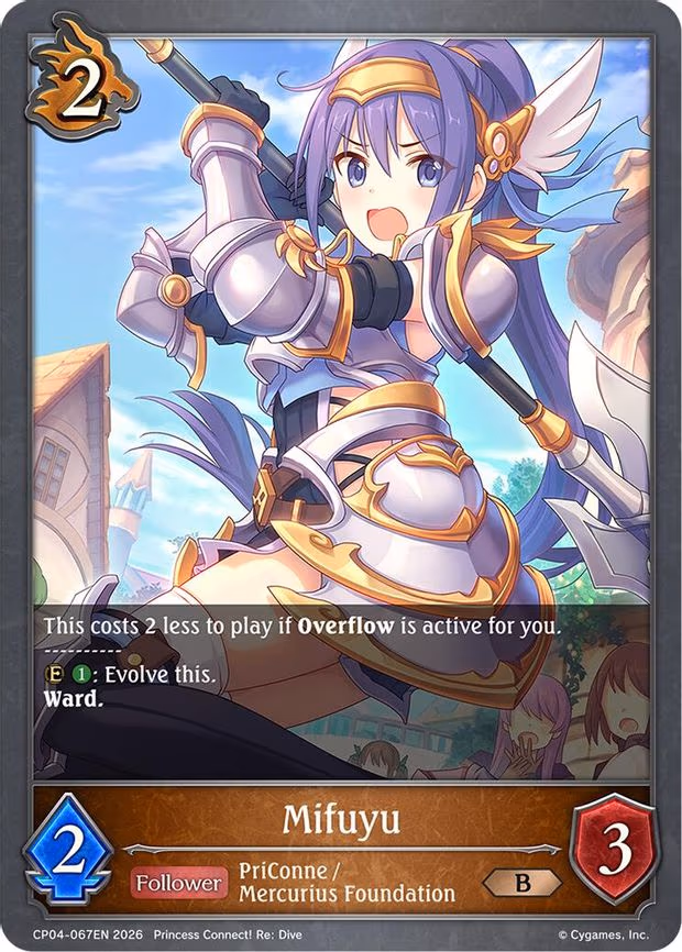 Mifuyu - Bronze (CP04-067EN)