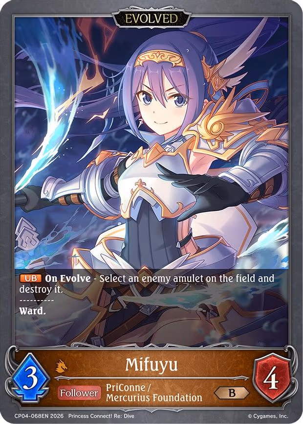 Mifuyu - Bronze (CP04-068EN)