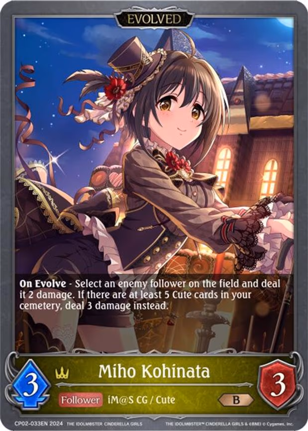 Miho Kohinata - Bronze (CP02-033EN)
