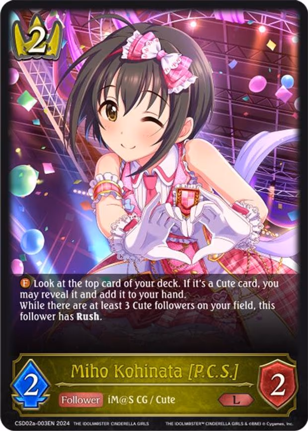 Miho Kohinata [P.C.S.] - Legendary (CSD02a-003EN)