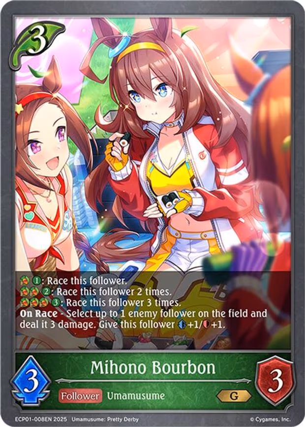 Mihono Bourbon - Gold (ECP01-008EN)