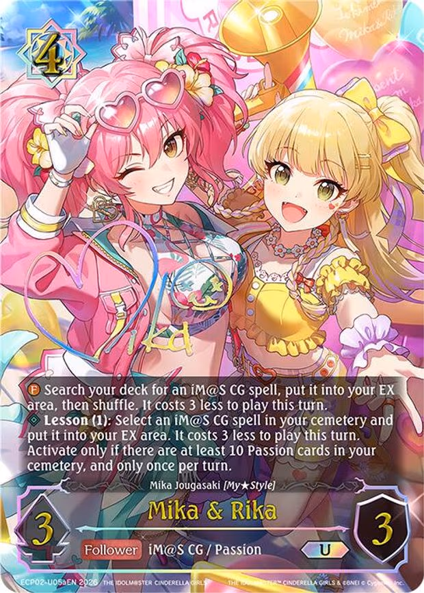 Mika & Rika
