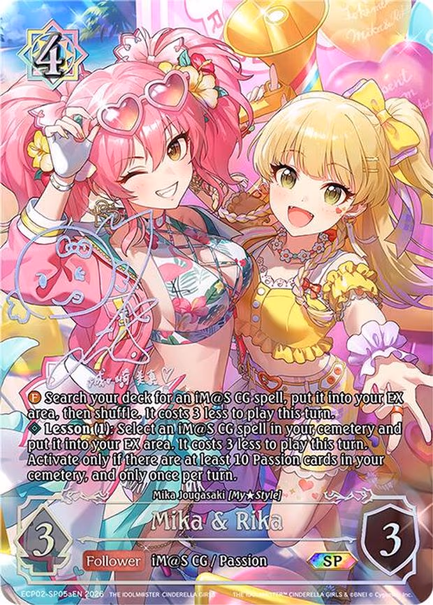 Mika & Rika
