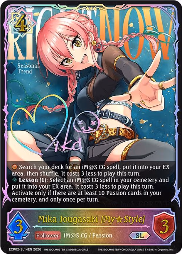 Mika Jougasaki [My Style]