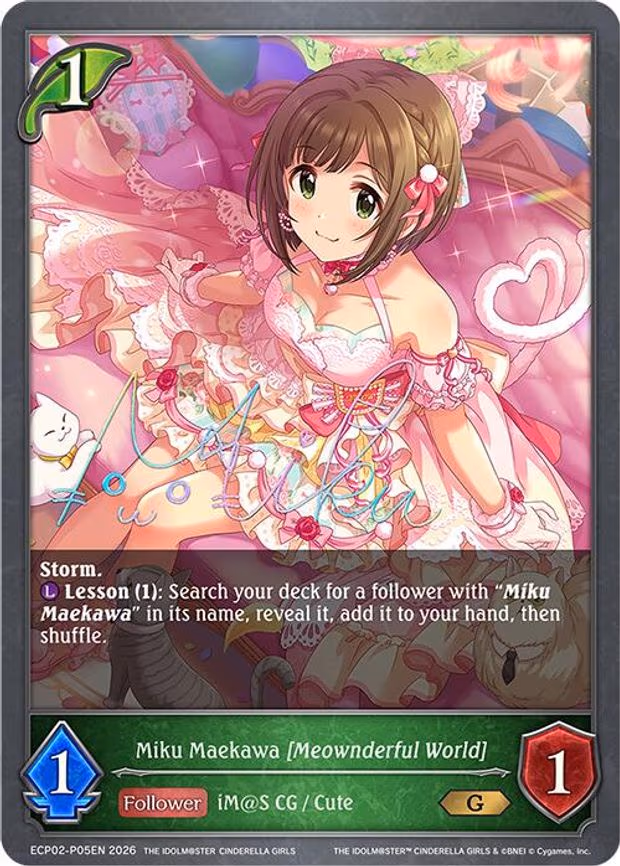 Miku Maekawa [Meownderful World] - P05EN - Premium (ECP02-P05EN)
