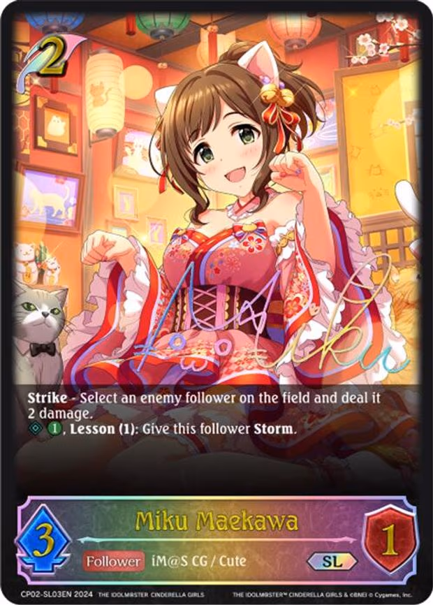 Miku Maekawa - Super Legendary (CP02-SL03EN)