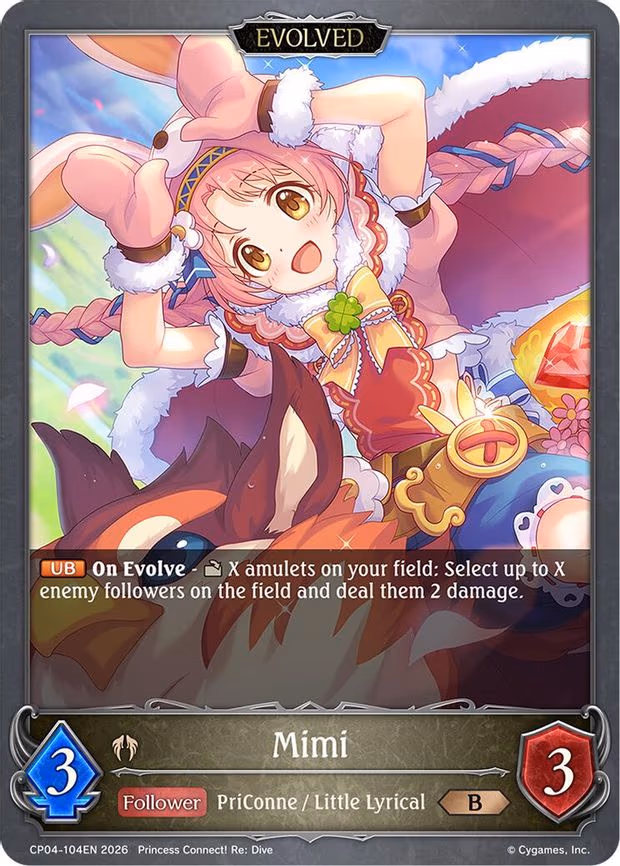 Mimi - Bronze (CP04-104EN)