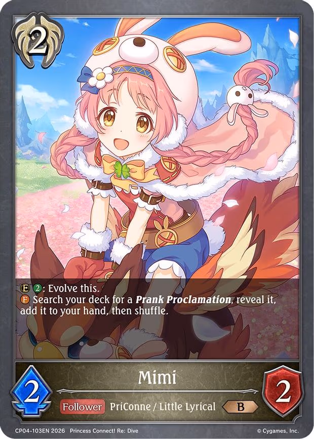Mimi - Bronze (CP04-103EN)