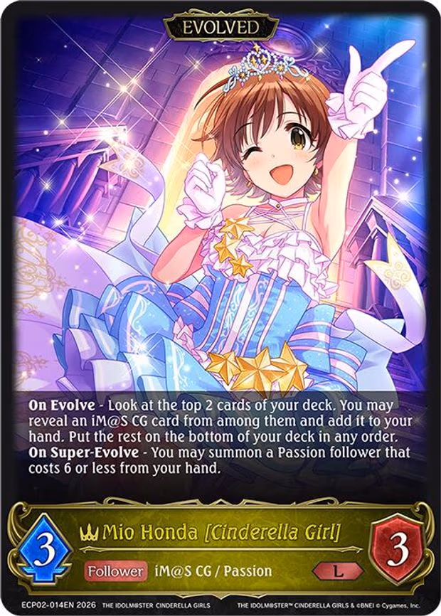 Mio Honda [Cinderella Girl] - Legendary (ECP02-014EN)