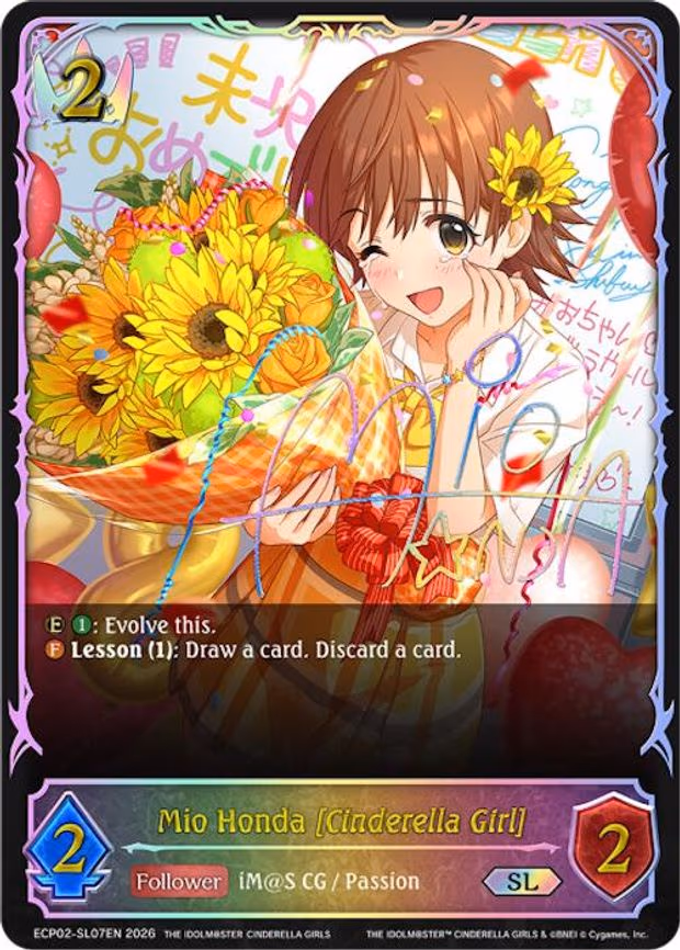 Mio Honda [Cinderella Girl] - Super Legendary (ECP02-SL07EN)