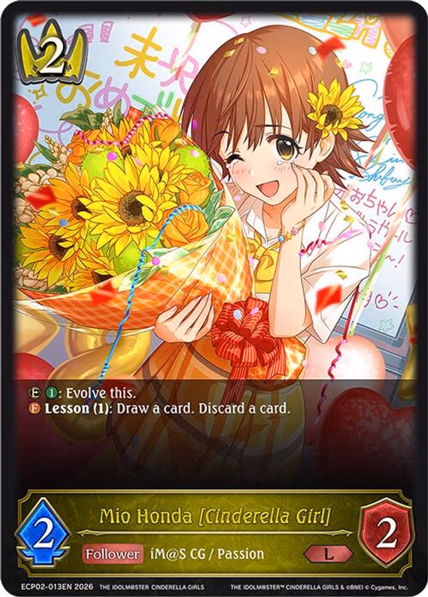 Mio Honda [Cinderella Girl] - Legendary (ECP02-013EN)