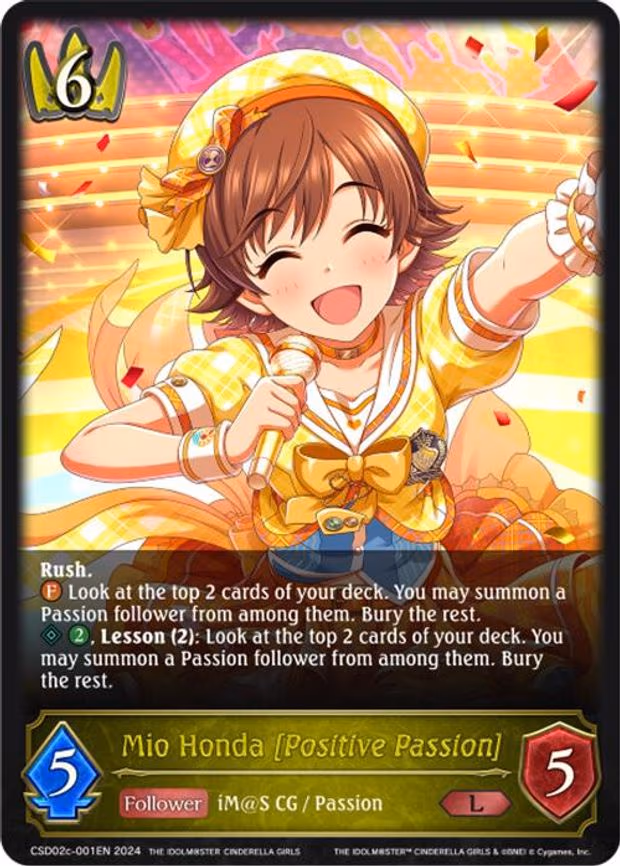 Mio Honda [Positive Passion]