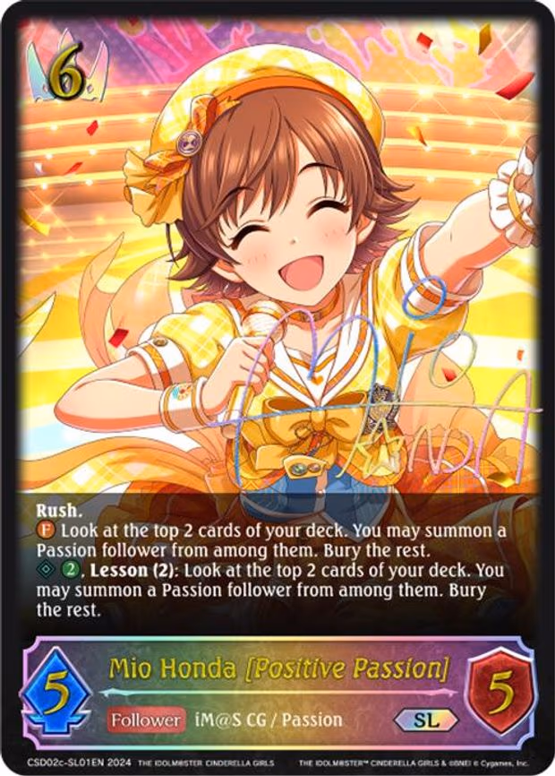 Mio Honda [Positive Passion]