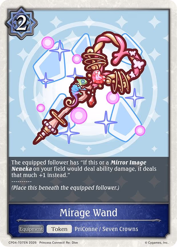 Mirage Wand (CP04-T07EN)