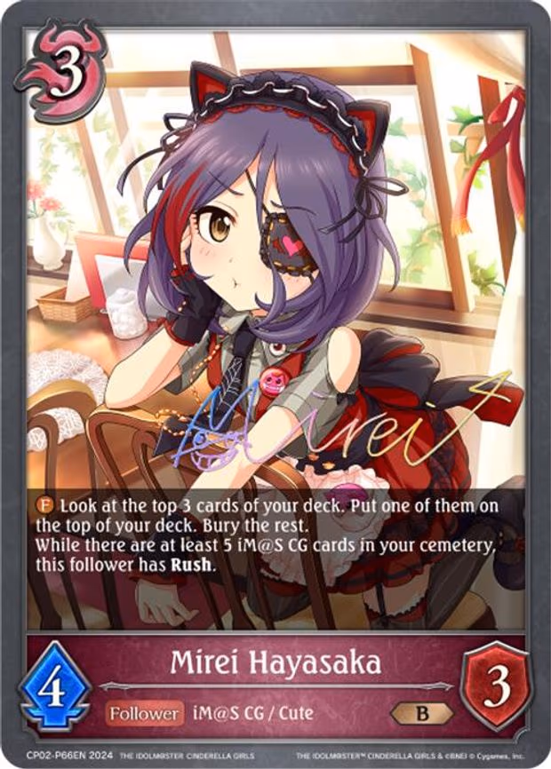 Mirei Hayasaka - P66EN - Premium (CP02-P66EN)