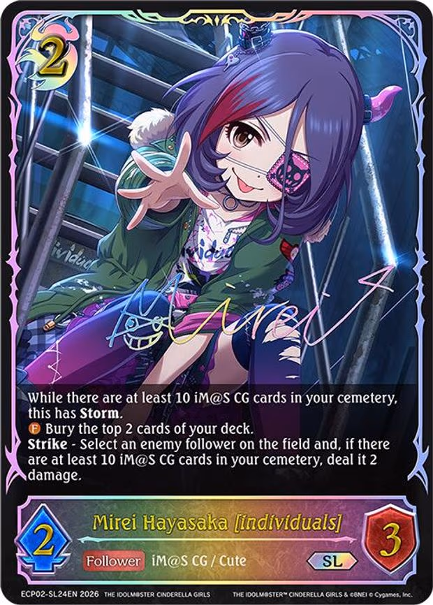 Mirei Hayasaka [individuals] - Super Legendary (ECP02-SL24EN)