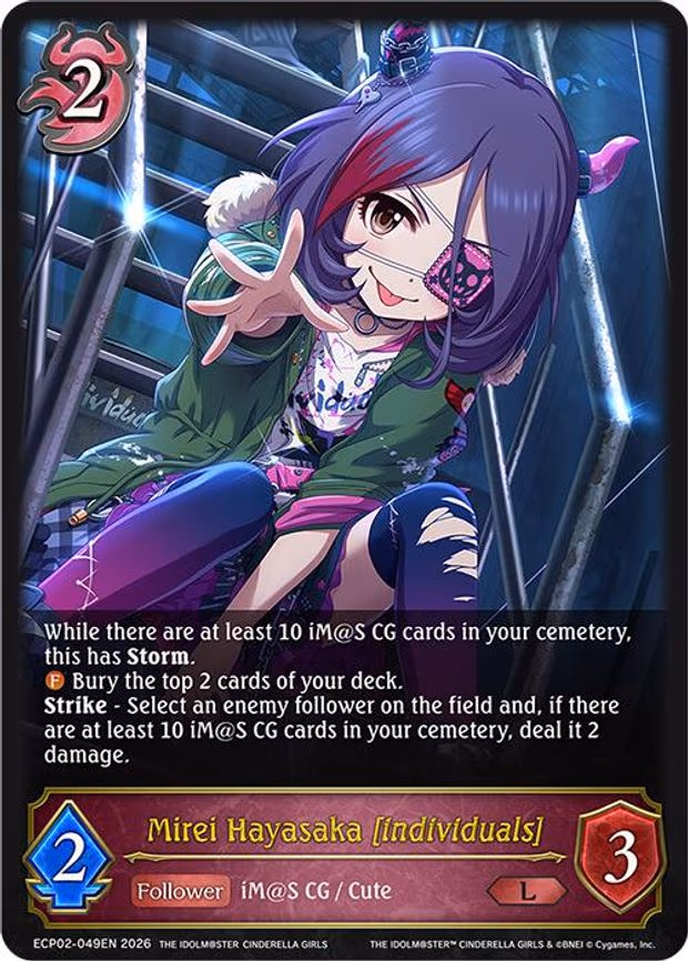 Mirei Hayasaka [individuals] - Legendary (ECP02-049EN)