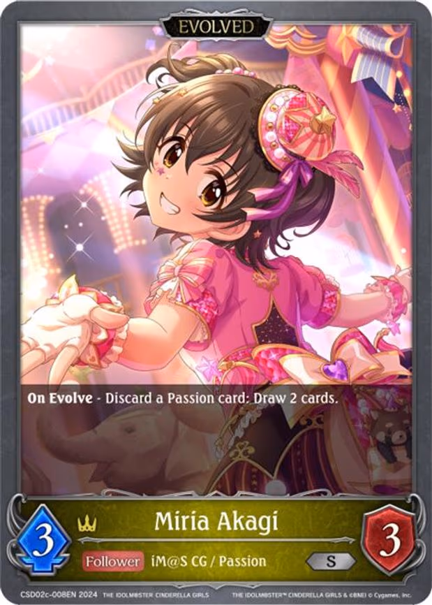 Miria Akagi - Silver (CSD02c-008EN)