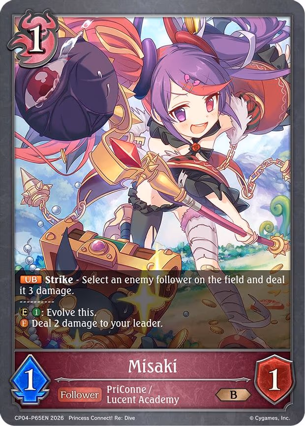 Misaki - P65EN - Premium (CP04-P65EN)