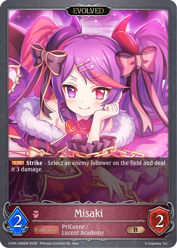 Misaki - Bronze (CP04-086EN)