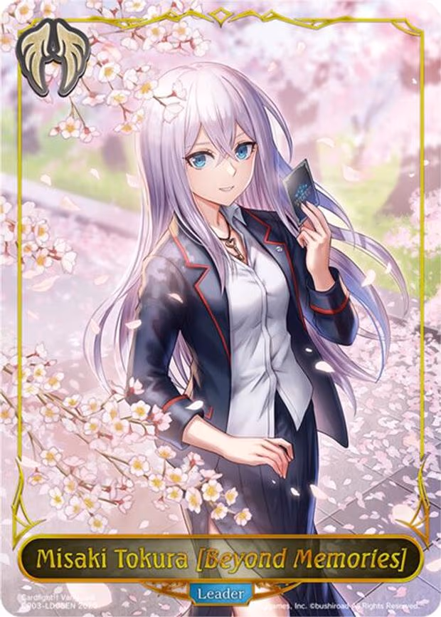 Misaki Tokura [Beyond Memories]
