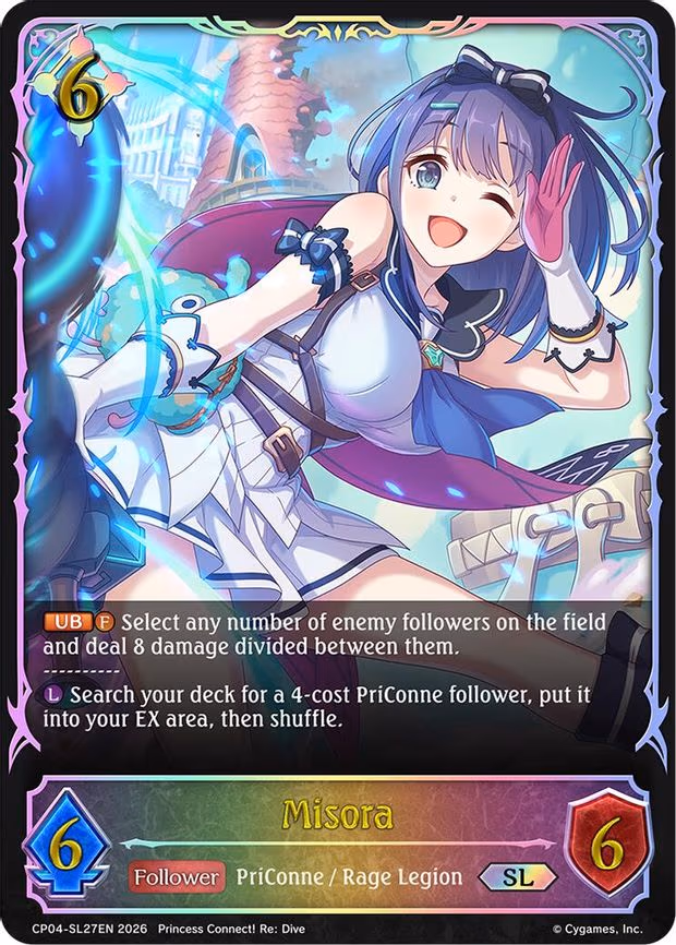 Misora - Super Legendary (CP04-SL27EN)