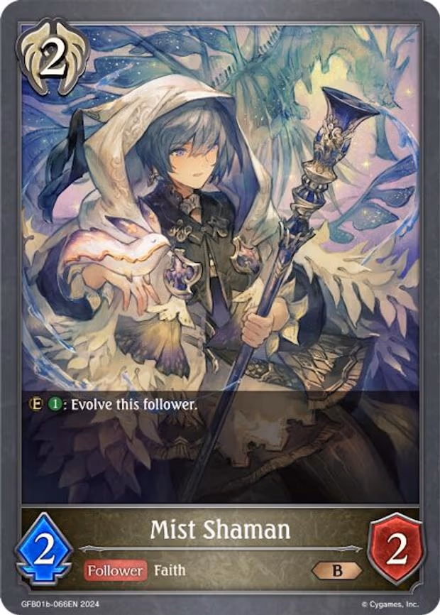 Mist Shaman - Bronze (GFB01b-066EN)