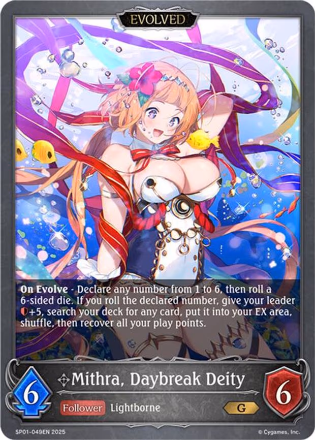 Mithra, Daybreak Deity - Gold (SP01-049EN)