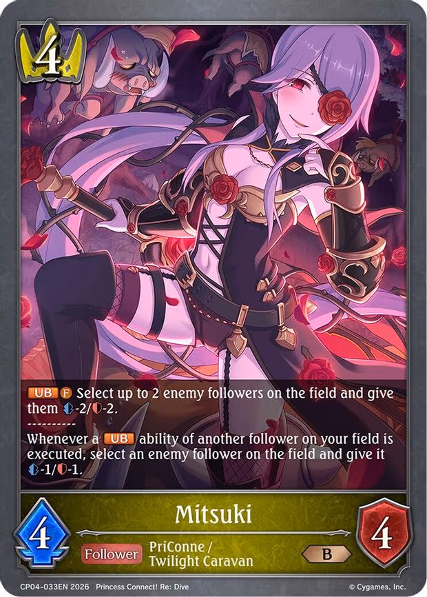 Mitsuki - Bronze (CP04-033EN)