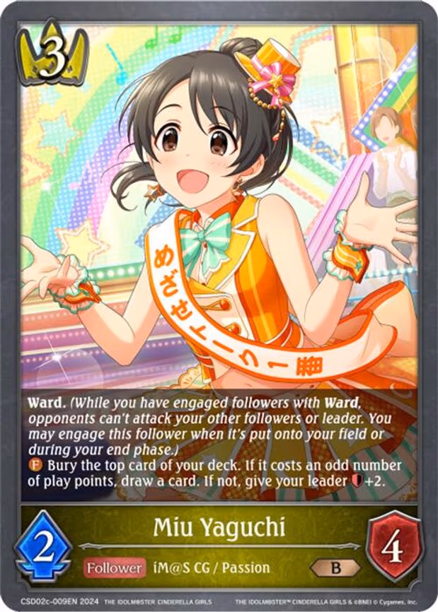 Miu Yaguchi - Bronze (CSD02c-009EN)