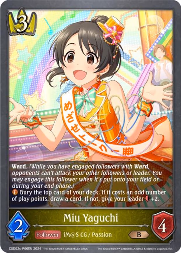 Miu Yaguchi - P06EN - Premium (CSD02c-P06EN)