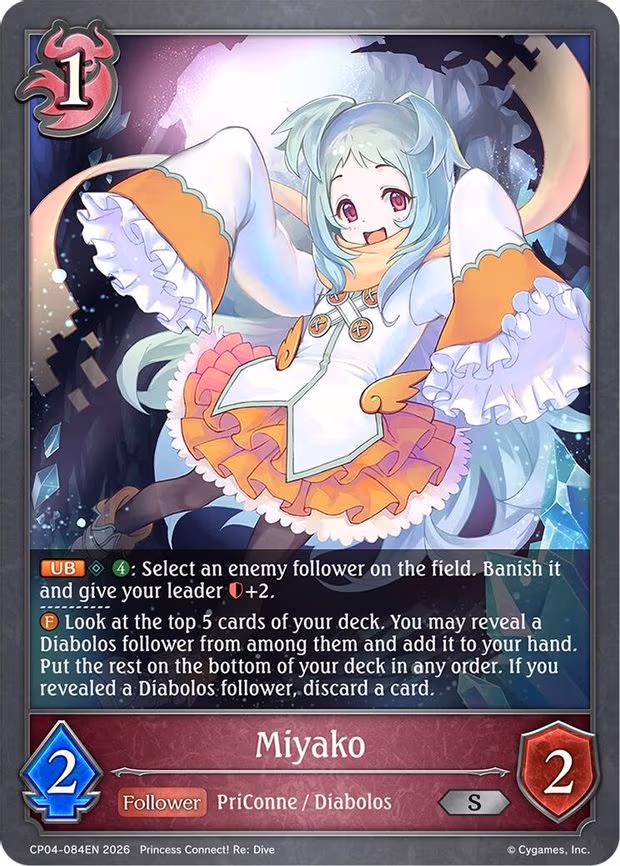 Miyako - Silver (CP04-084EN)
