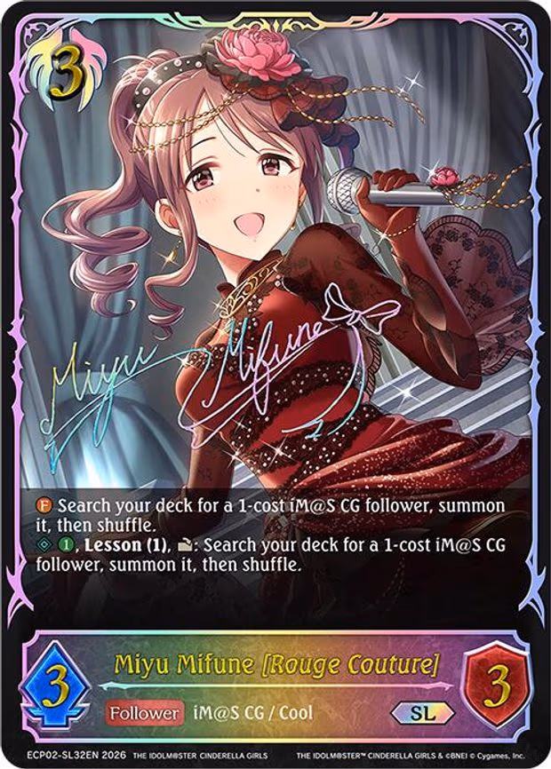 Miyu Mifune [Rouge Couture] - Super Legendary (ECP02-SL32EN)