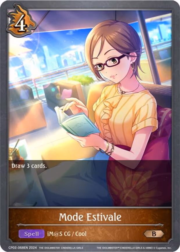 Mode Estivale - Bronze (CP02-068EN)