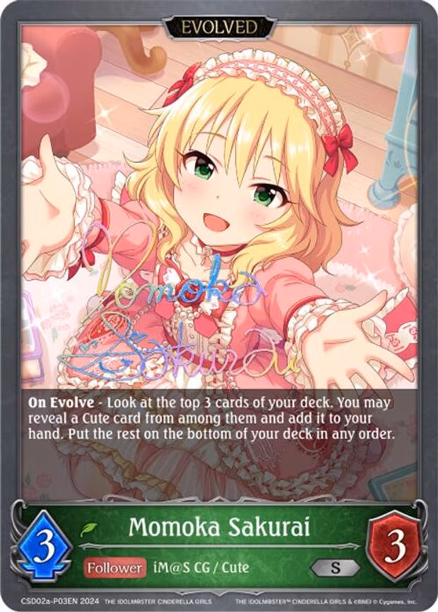 Momoka Sakurai (Evolved) - P03EN - Premium (CSD02a-P03EN)