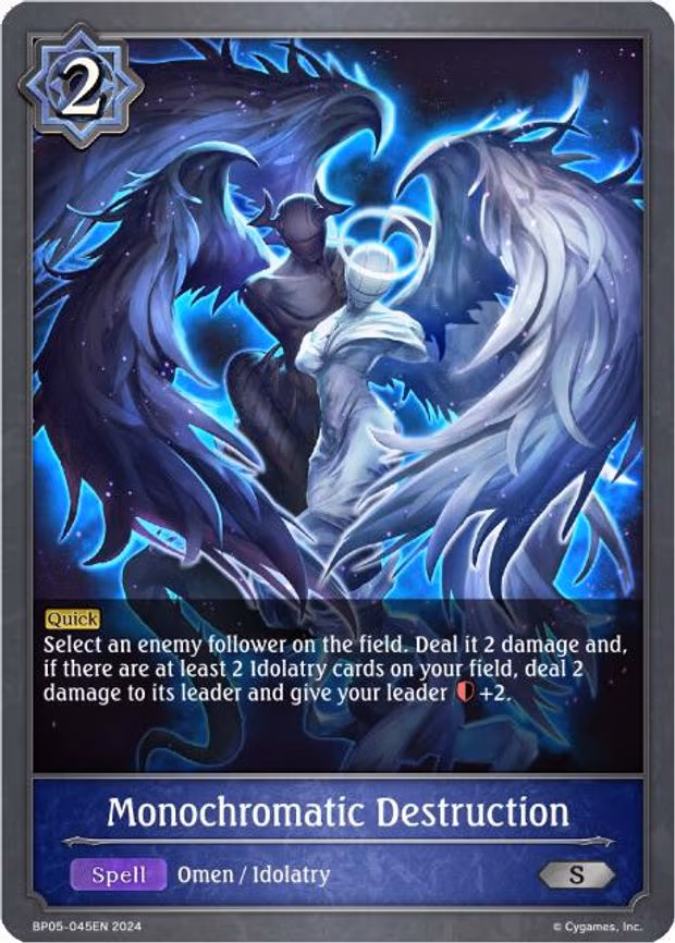 Monochromatic Destruction - Silver (BP05-045EN)