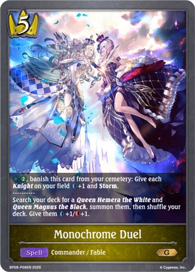 Monochrome Duel - P08EN - Premium (BP09-P08EN)