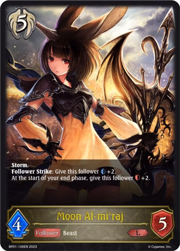 Moon Al-mi'raj - Legendary (BP01-126EN)