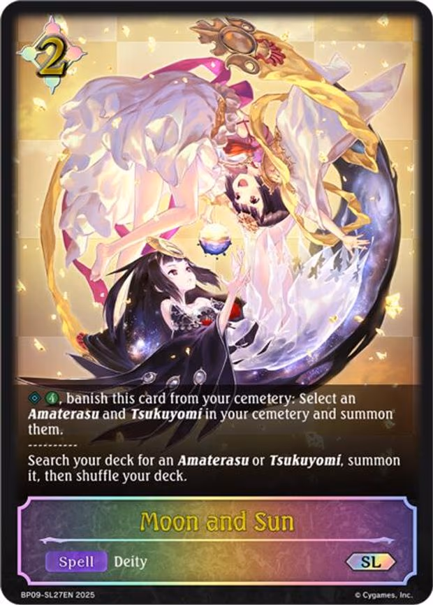 Moon and Sun - Super Legendary (BP09-SL27EN)