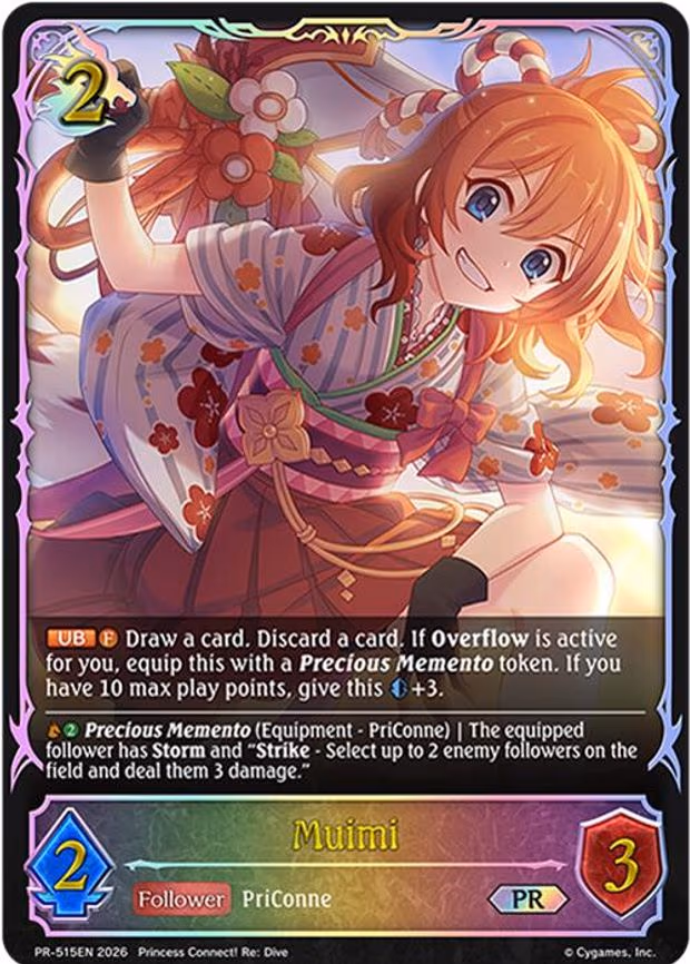 Muimi - Promo (PR-515EN)