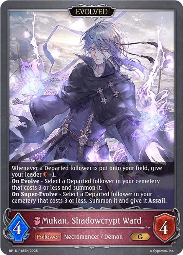 Mukan, Shadowcrypt Ward - Premium (BP16-P18EN)