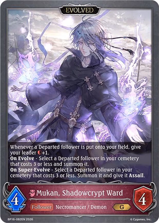 Mukan, Shadowcrypt Ward - Gold (BP16-082EN)
