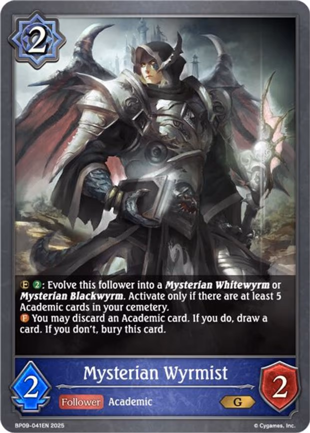 Mysterian Wyrmist - Gold (BP09-041EN)