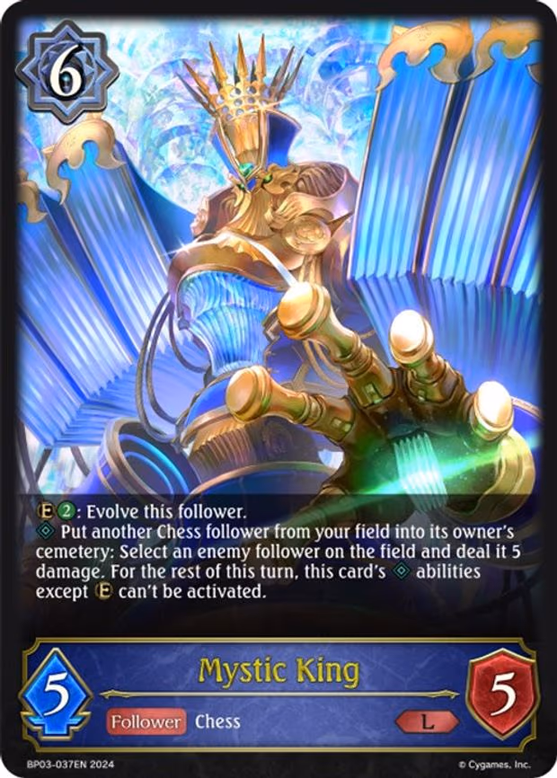 Mystic King - Legendary (BP03-037EN)
