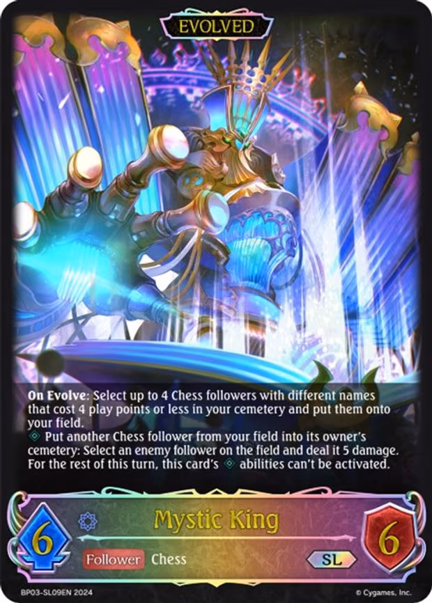 Mystic King - Super Legendary (BP03-SL09EN)